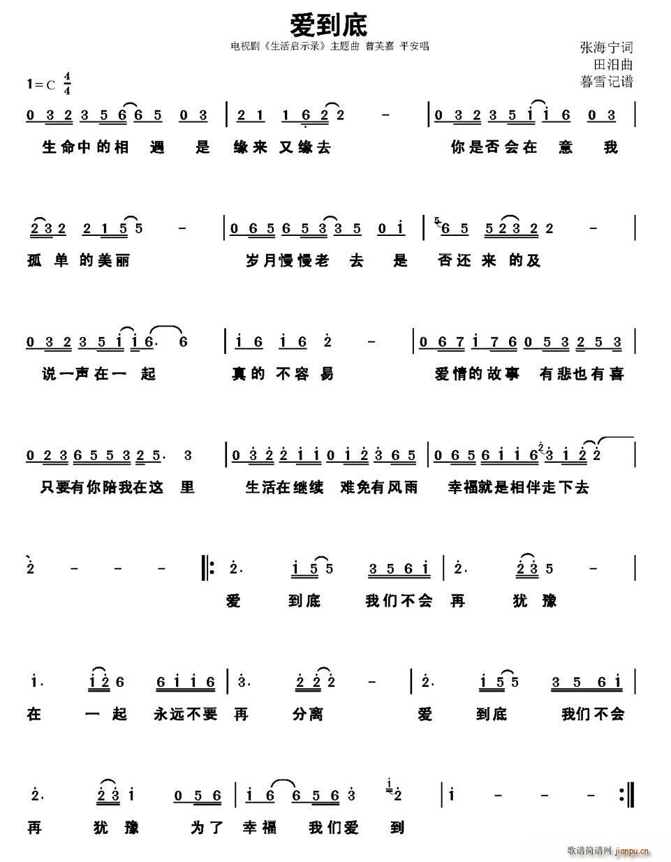 ��(��i)���� �ҕ�� ���ʾ� ���}��(ʮ�ּ�����)1