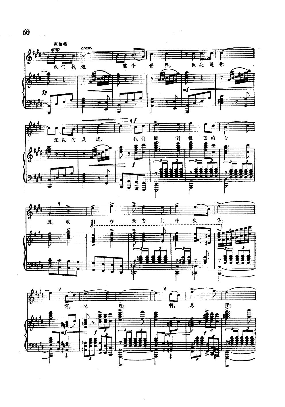 �ܿ�����������(����V)6