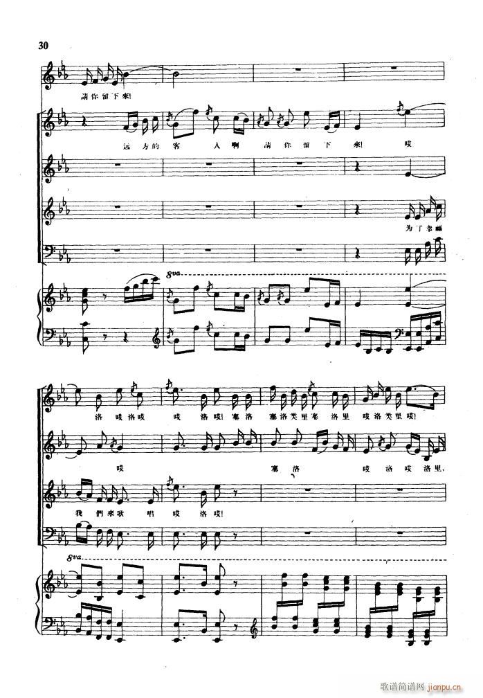 �h���Ŀ���Ո������(l��i) 䓰��V(����V)6