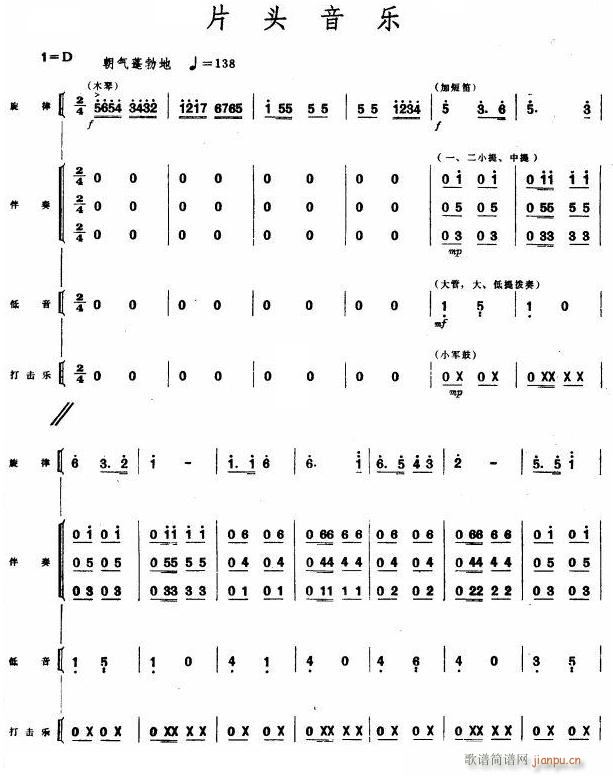 Ƭ�^����(l�� )�� ��(���V)1