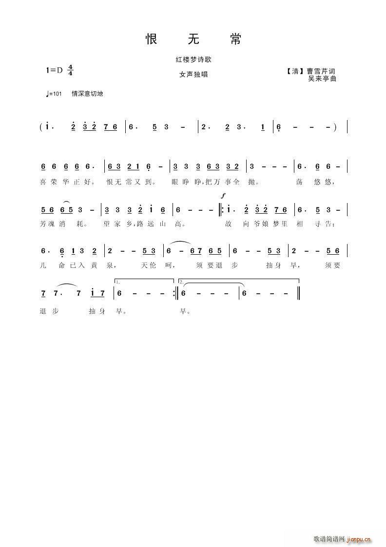 �ޟo(w��)�� �t�ǉ�(m��ng)Ԋ(sh��)��(���ָ��V)1