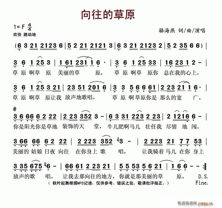 �����Ĳ�ԭ(���ָ��V)1