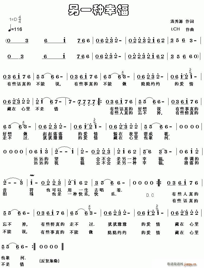 ��һ�N�Ҹ�(���ָ��V)1