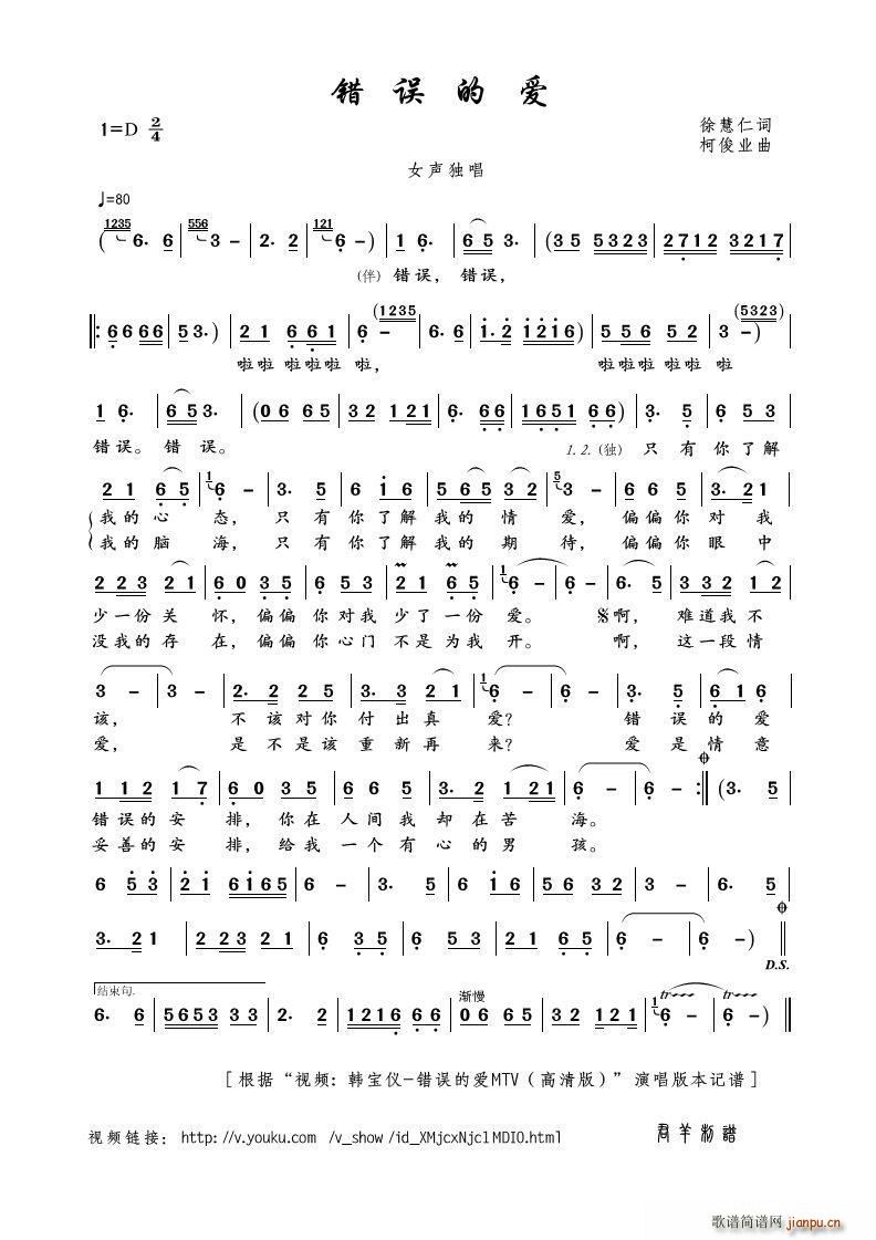 �e�`�Đ�(��i) Ů����(���ָ��V)1