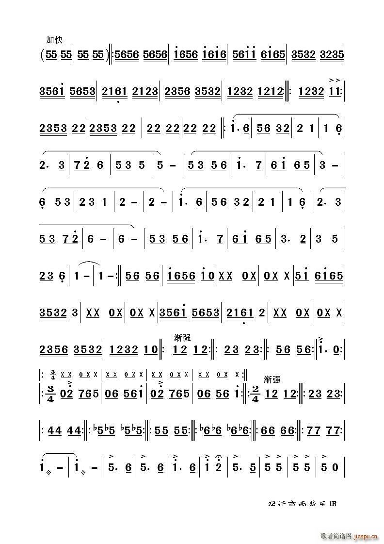 ������r��(���ָ��V)3