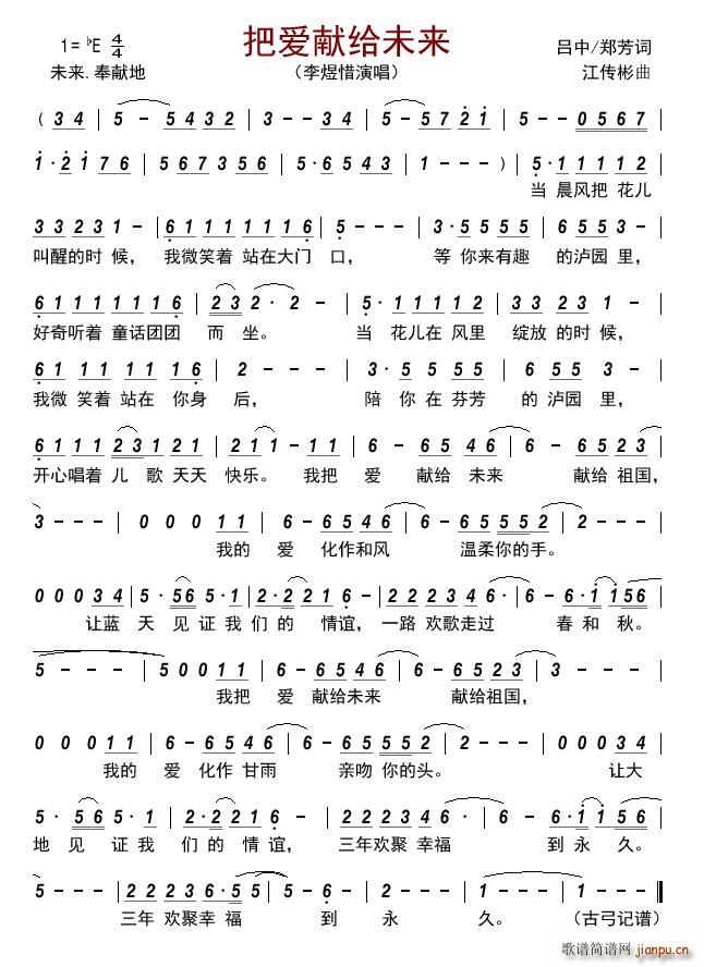 �ѐ�(��i)�I�oδ��(l��i)(���ָ��V)1