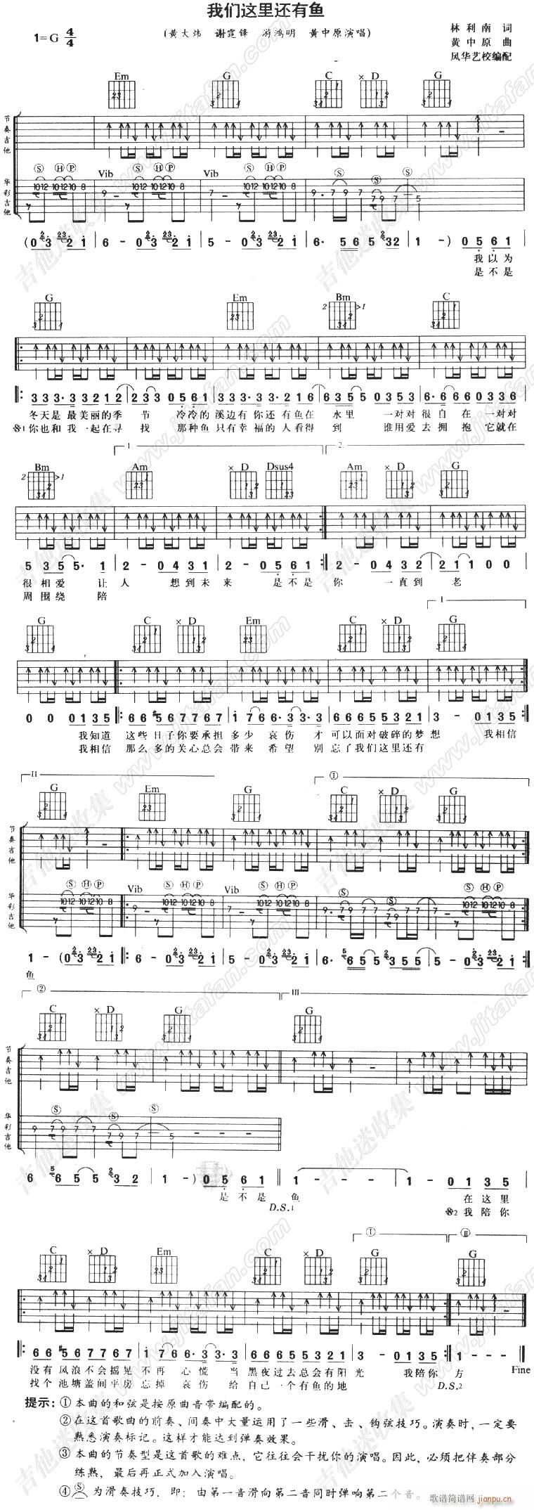 �҂��@��߀���~(y��)1(�����V)1