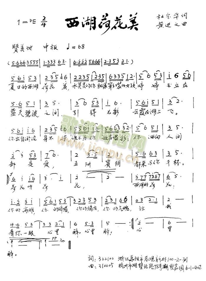 �����ɻ���(���ָ��V)1