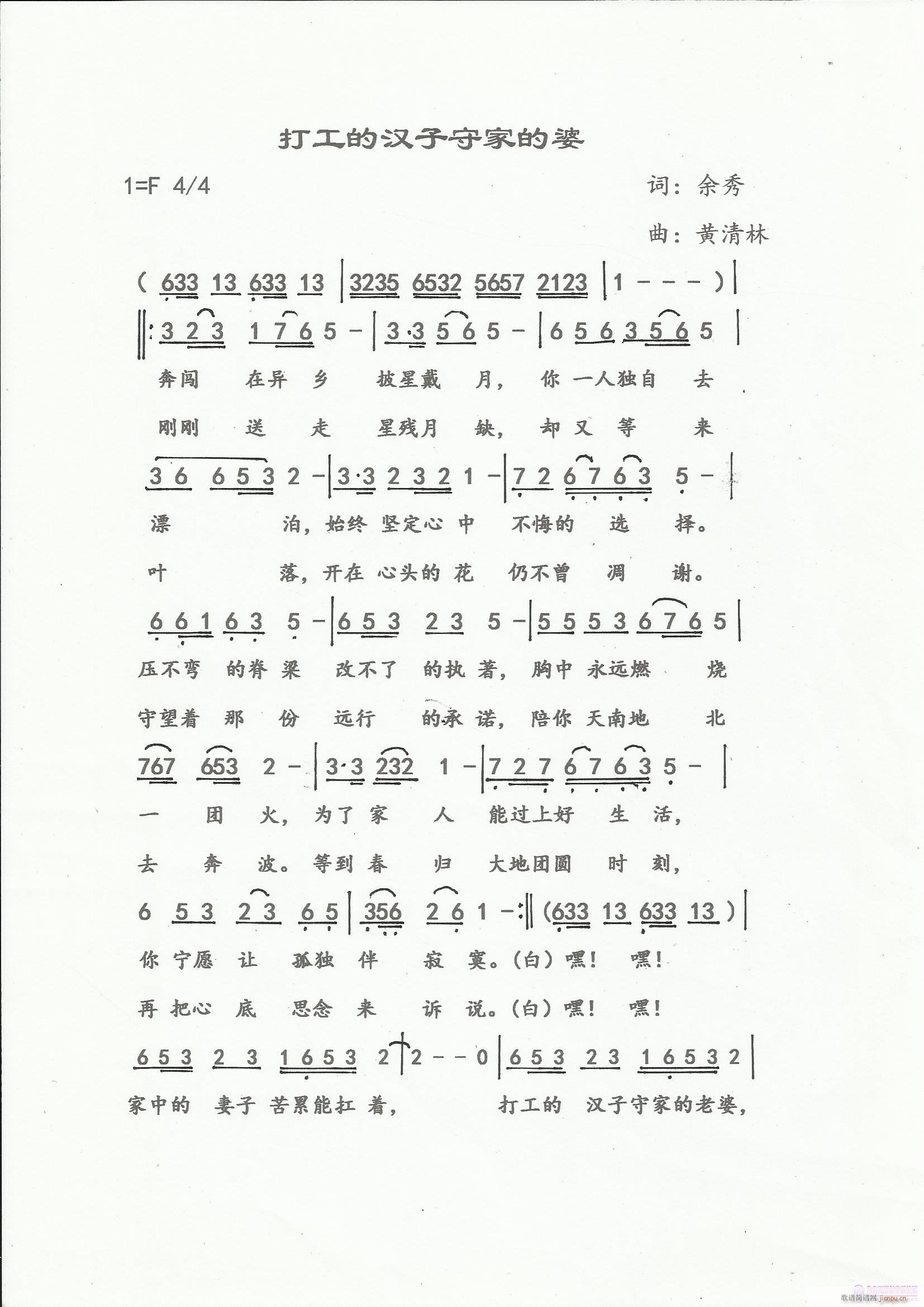 �򹤵ĝh���ؼҵ���(���ָ��V)1