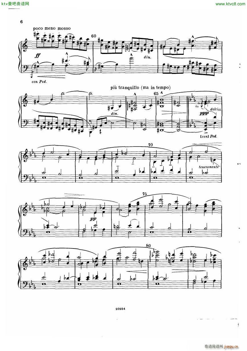 Elgar Allegro Concert solo(����V)9