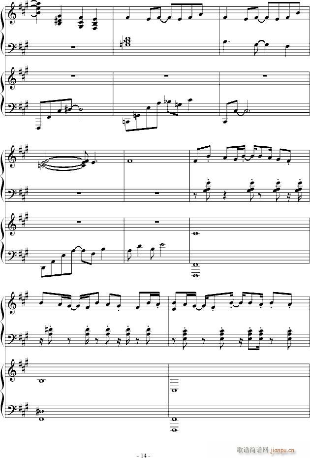 Japanize Dream(����V)14