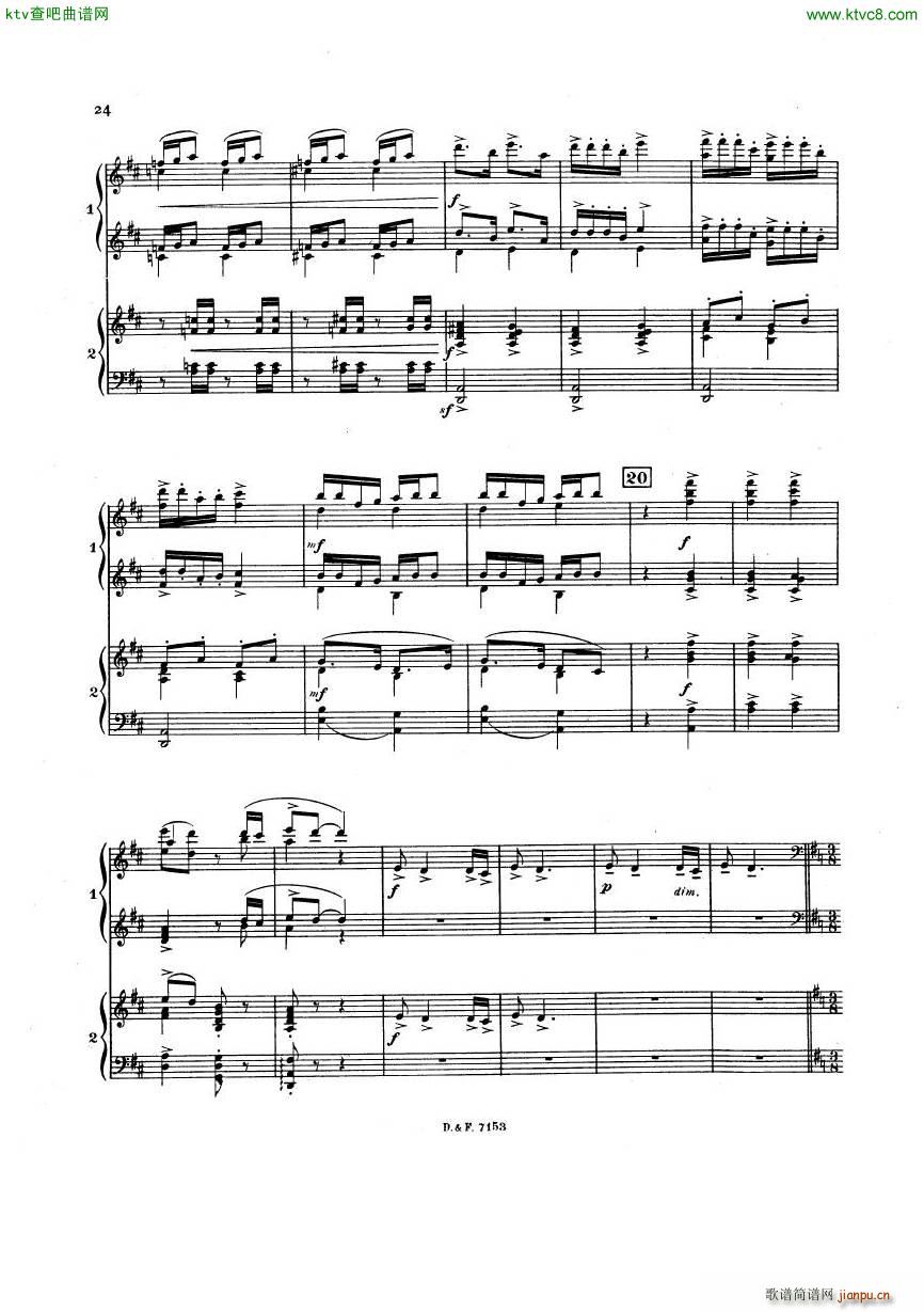 busser debussy Petite Suite 2P(����V)24