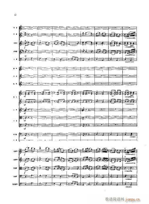 ꃸ����??���Ҙ�(l�� )���V(���V)12