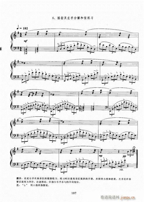 �Ź~������A�̳�101-120(�Ź~�P���V)7