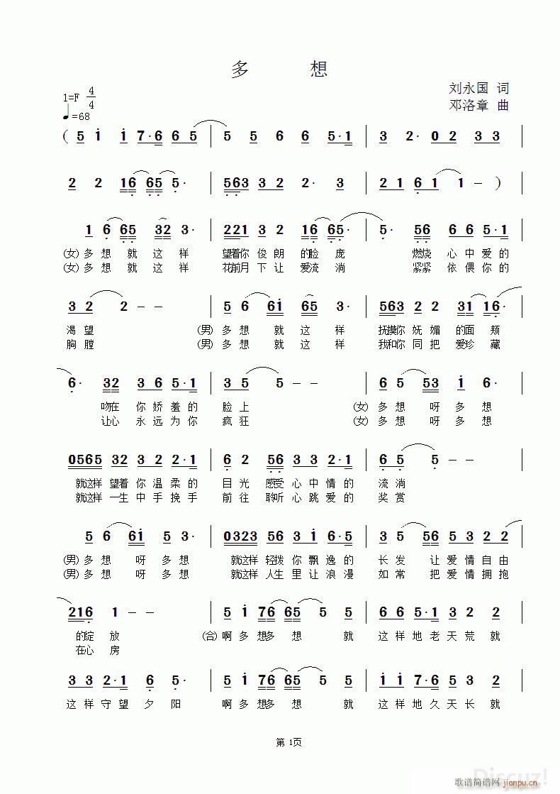 �� �� �W(xu��)��(xi��) ��(l�� )������ �gӭָ�c(di��n)(ʮ�ּ�����)1