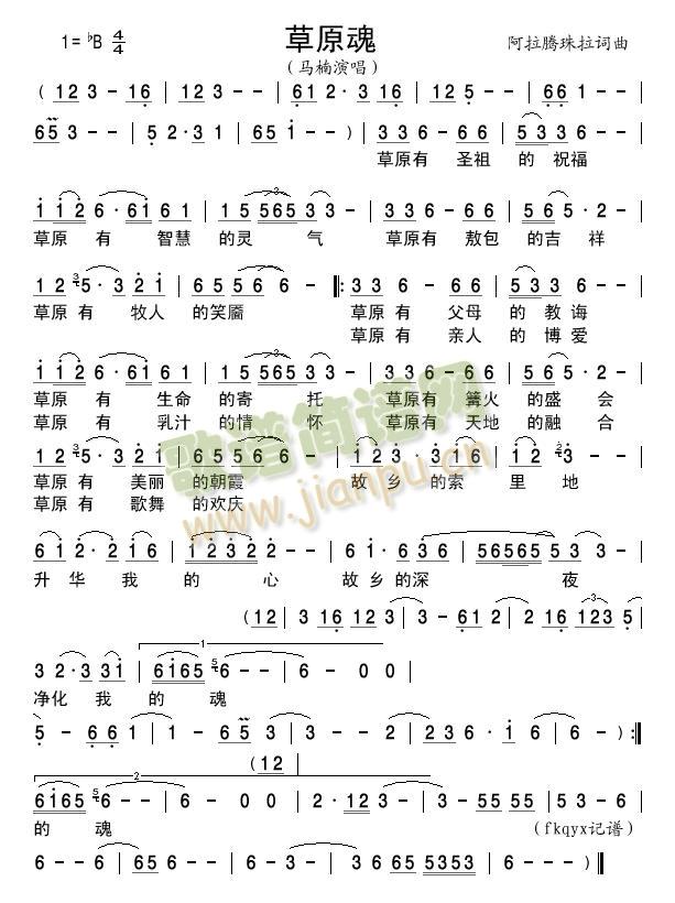 ��ԭ��(���ָ��V)1