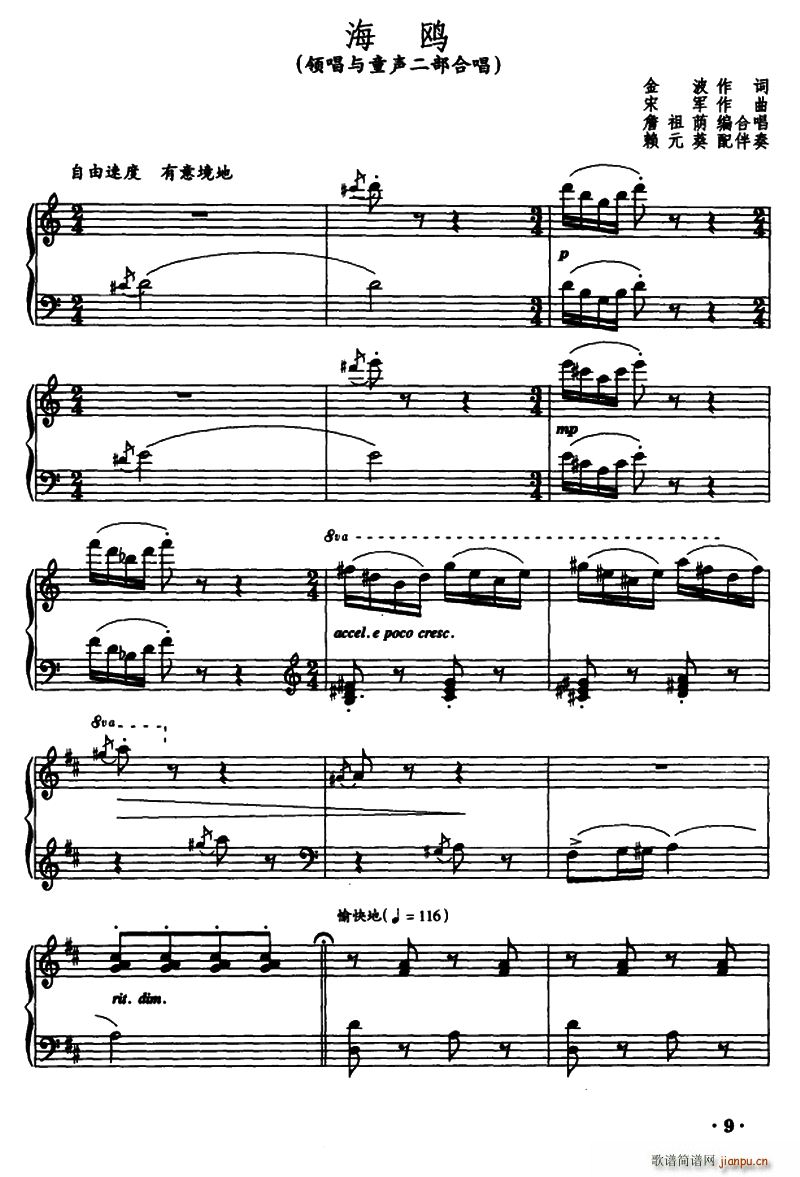 ���t �I(l��ng)���cͯ�����ϳ�(�ϳ��V)1