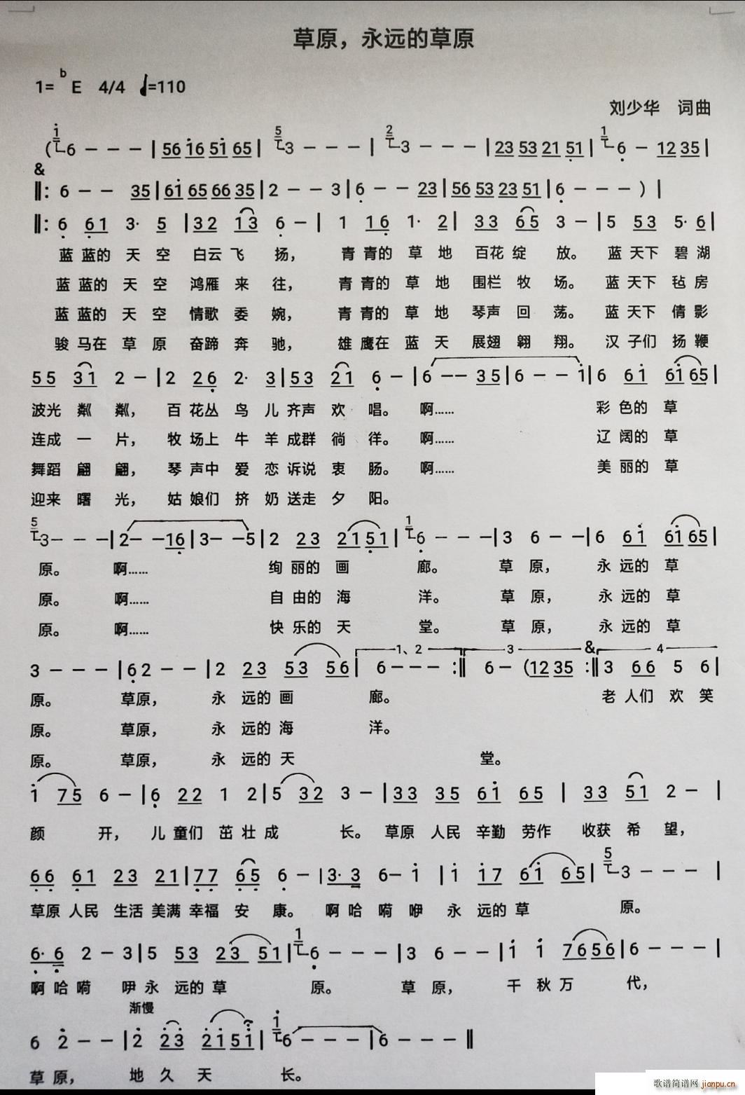 ��ԭ ���h�Ĳ�ԭ(���ָ��V)1