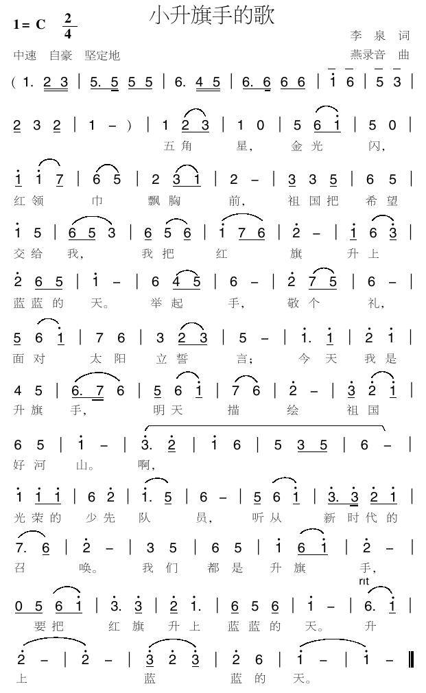 С�����ֵĸ�(���ָ��V)1