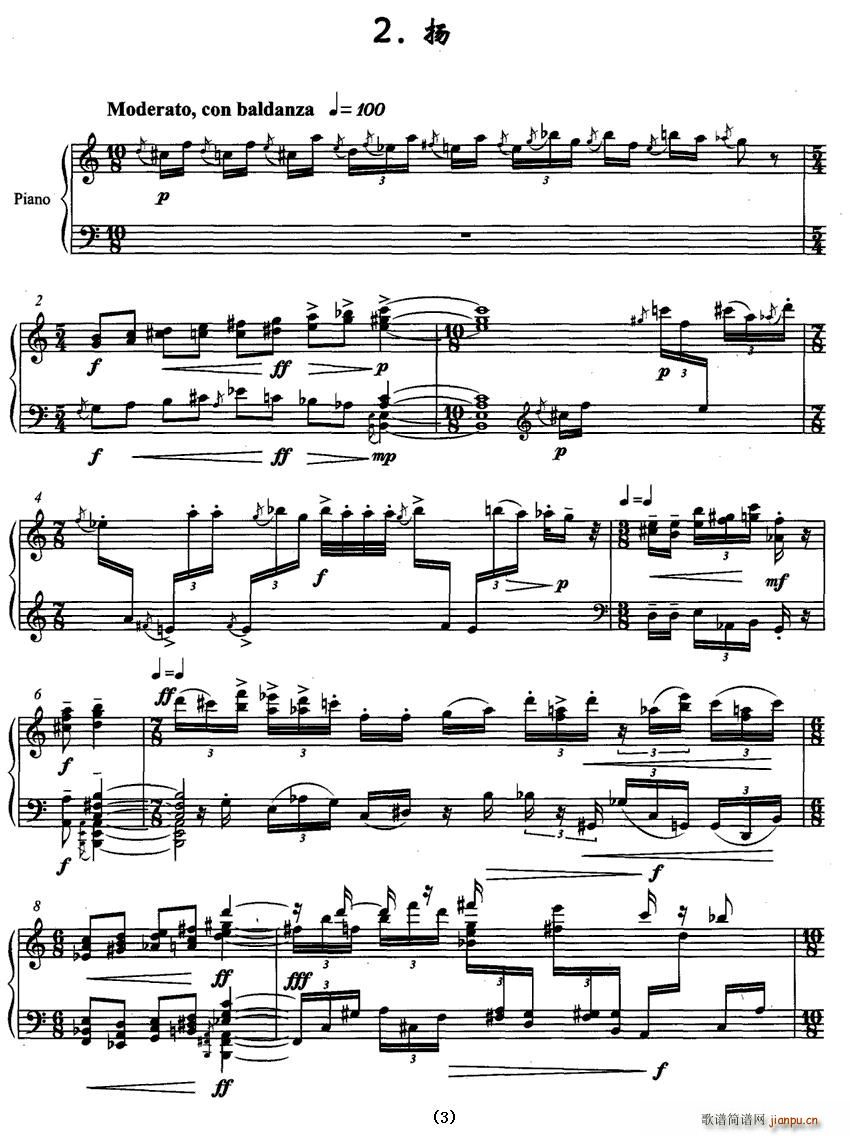 ɳ�m(����V)3