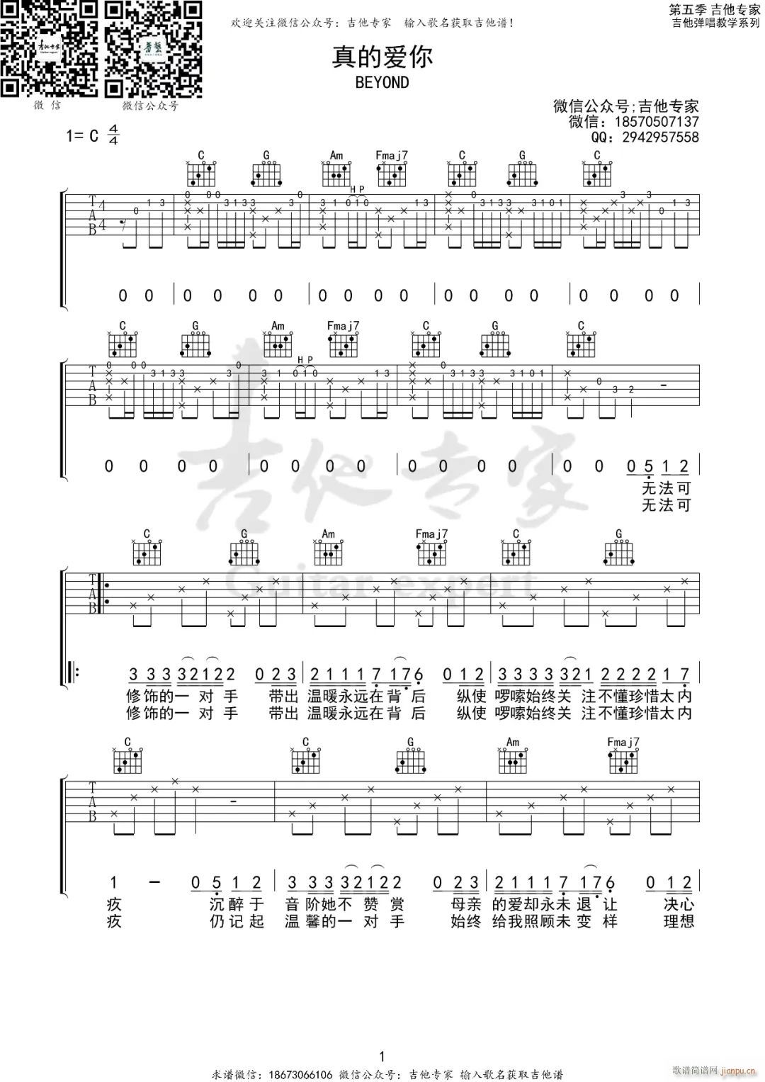 ��Đ�(��i)�� C�{ԭ�澎��(�����V)1