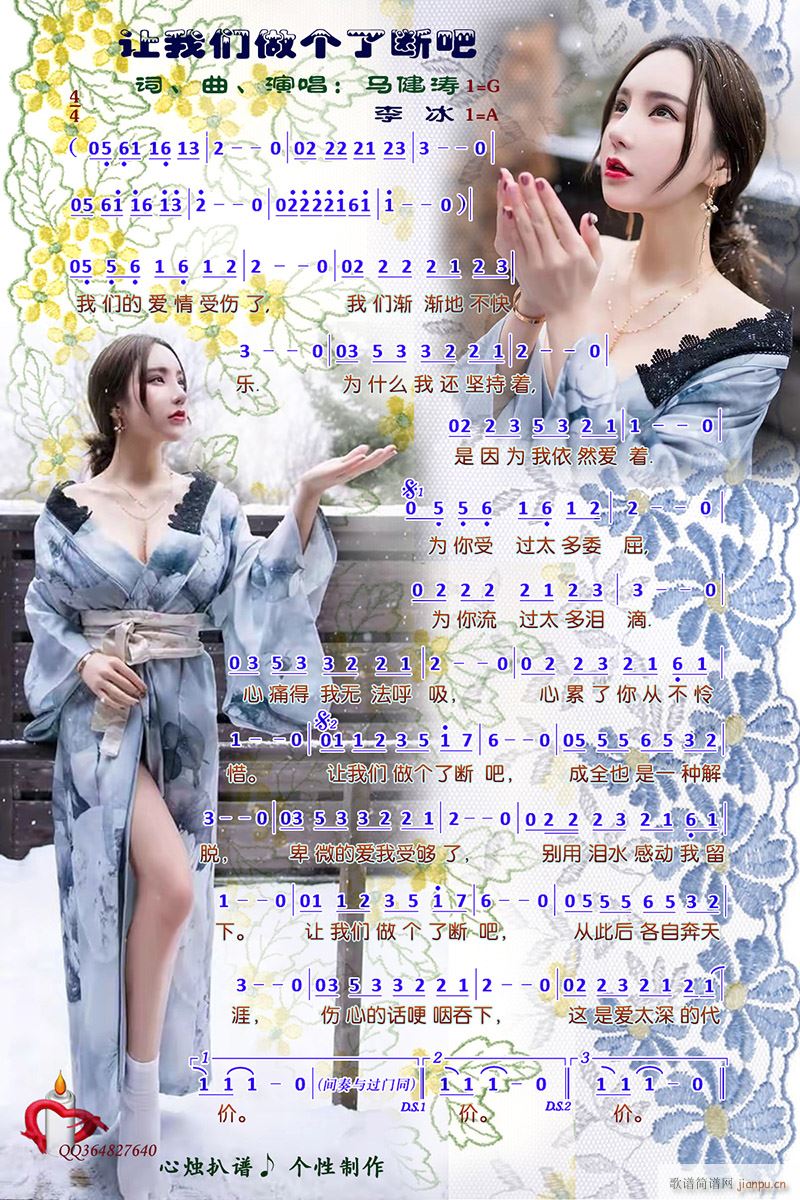 ׌�҂�����(g��)�˔��(���ָ��V)1