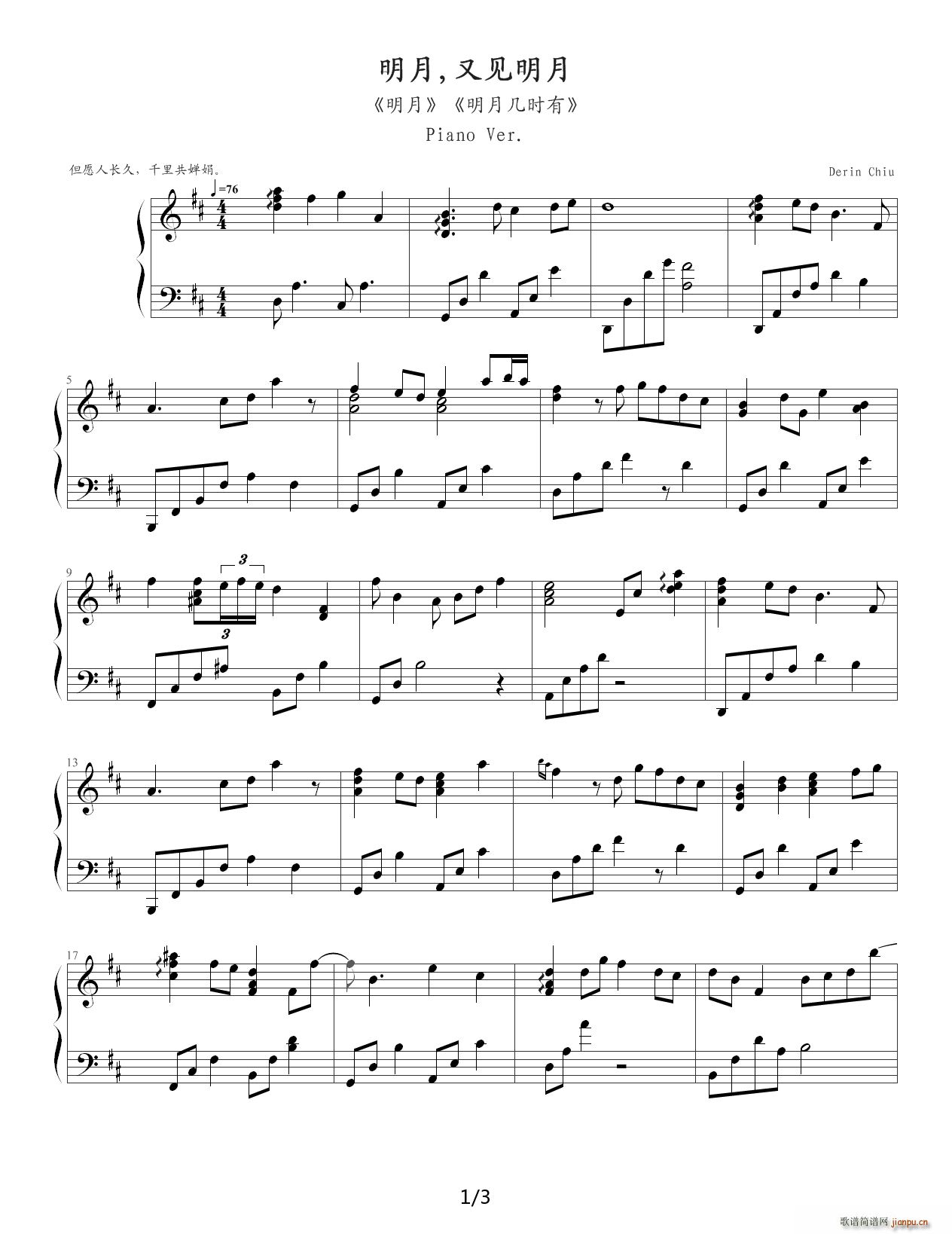 ���� �וr(sh��)�� ��٪��� D�{(����V)1