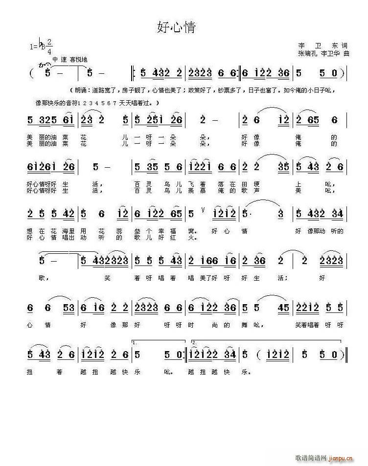 ������ �����(���ָ��V)1