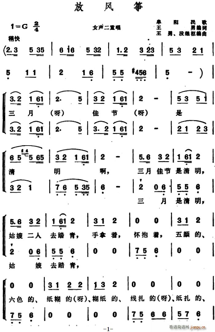 ���L(f��ng)�~ ���ո��(y��ng)��� ���س�(�Ź~�P���V)1