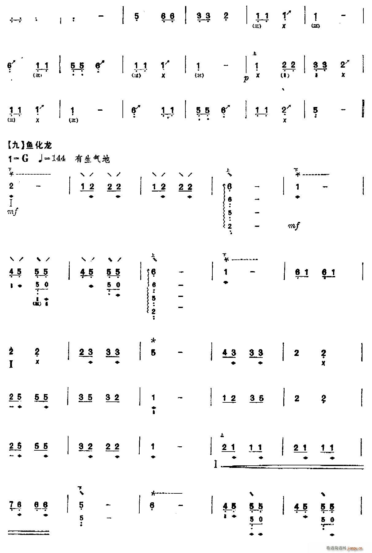 �������(�����V)12