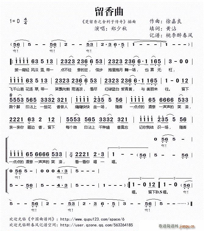 ������֮�����ӂ��� ����(ʮ�ּ�����)1