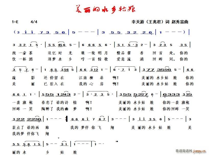 ������ˮ�l���� ����ˮ�l ��Ԋ(sh��)�箋(hu��) ˮ�l���� ���(m��ng)���(ʮ�ּ�����)1