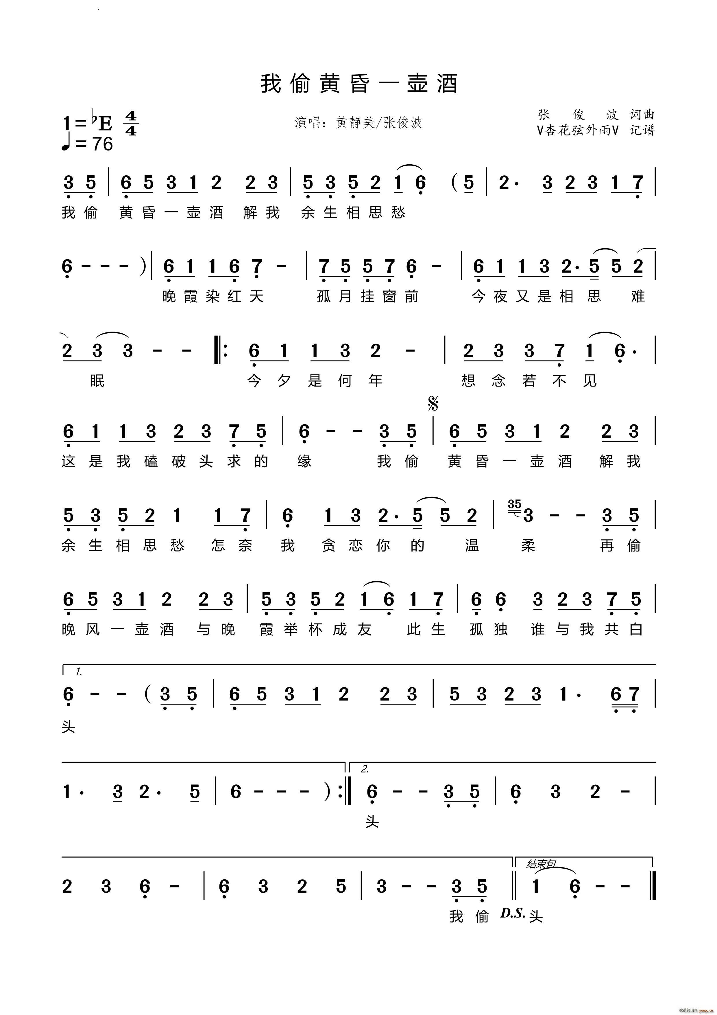 ��͵�S��һ�ؾ�(���ָ��V)1