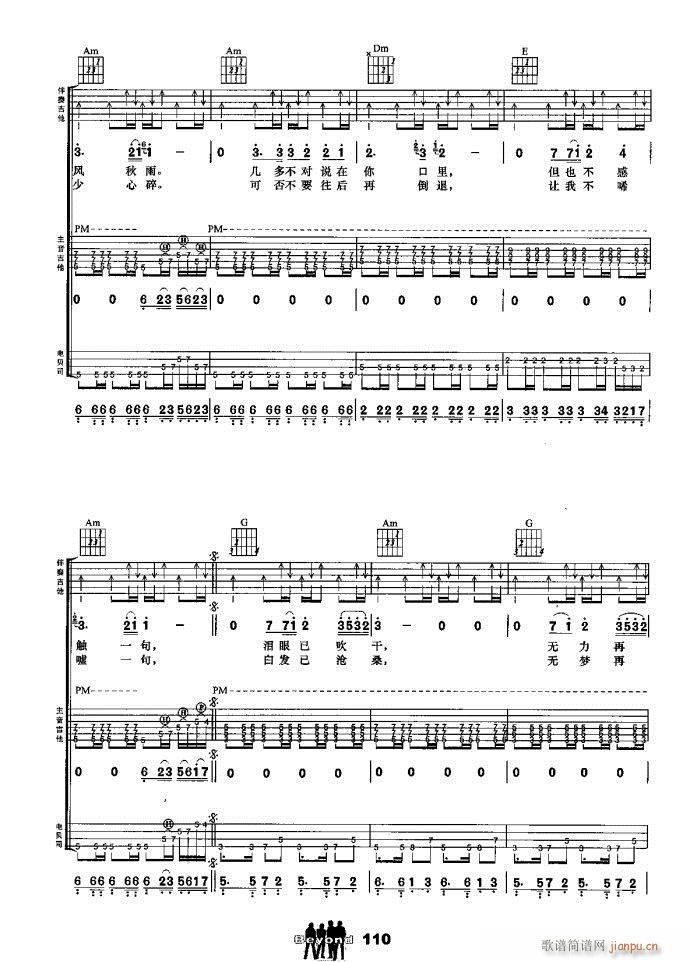 �����M�� �q�o(w��)(����V)3