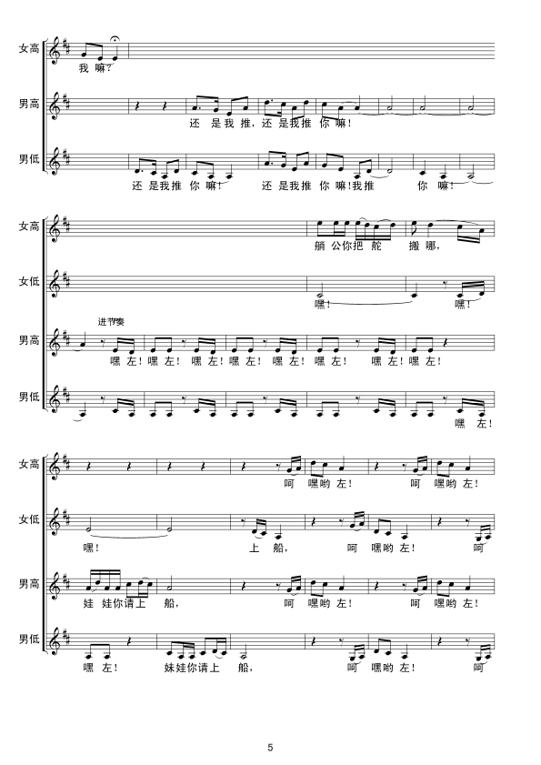 �����{(��(xi��n)�V(���ָ��V)5