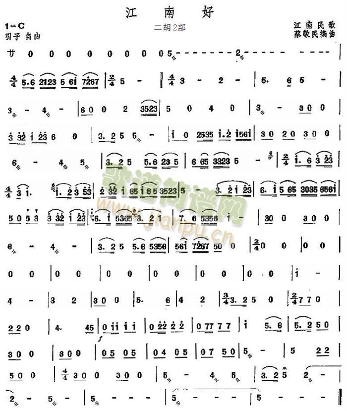 ���Ϻö���2�����V(���V)1