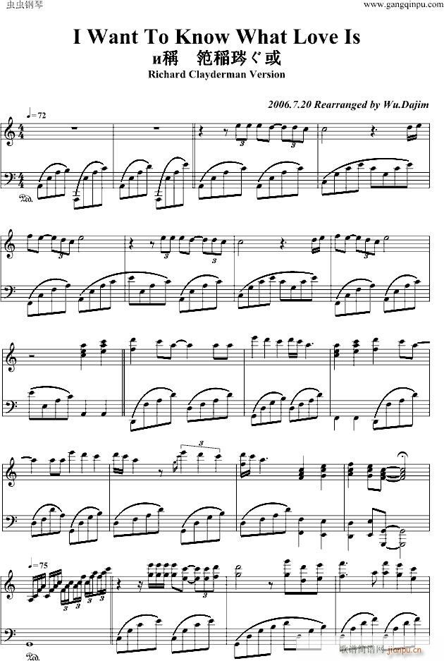 ����֪����(��i)��ʲô(����V)1