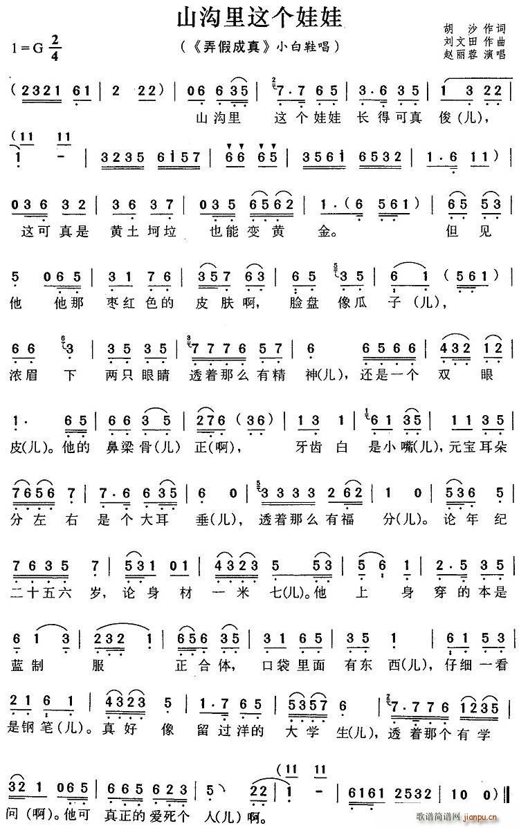 ɽ�����@��(g��)����(���ָ��V)1