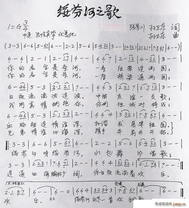 ���Һ�֮�� �������O�l�|�~�O�l�|��(ʮ�ּ�����)1