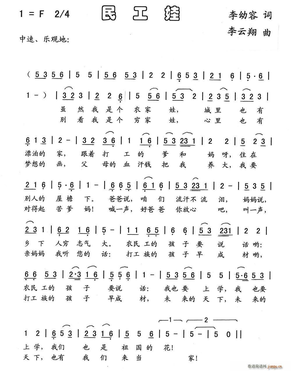 ����(���ָ��V)1