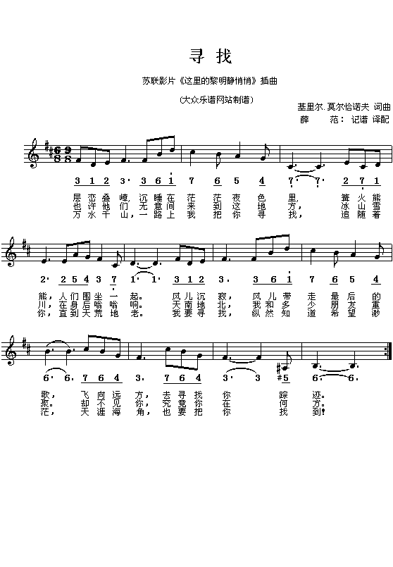 ����(���ָ��V)1