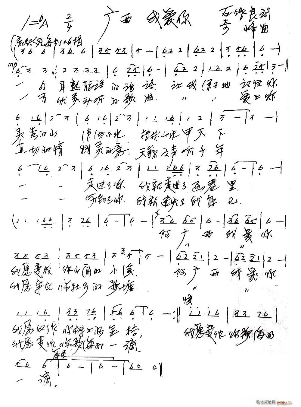 �V�� �Ґ�(��i)��(���ָ��V)1