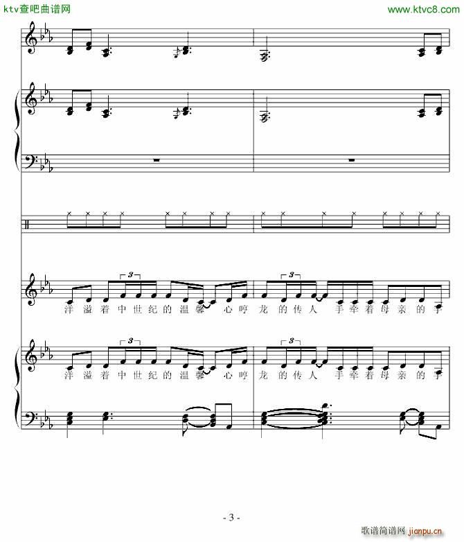 �ű�ҹ���¹�(����V)3