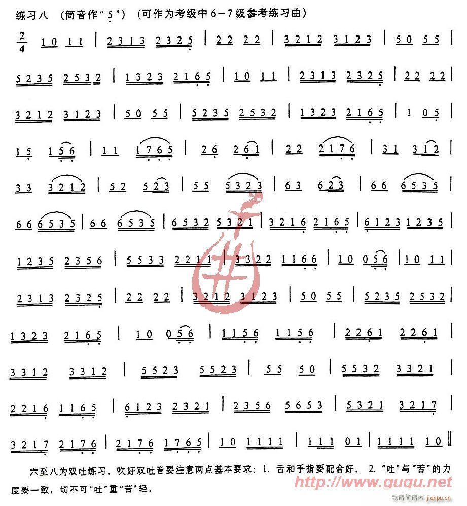 ��������(���J�z�V)8