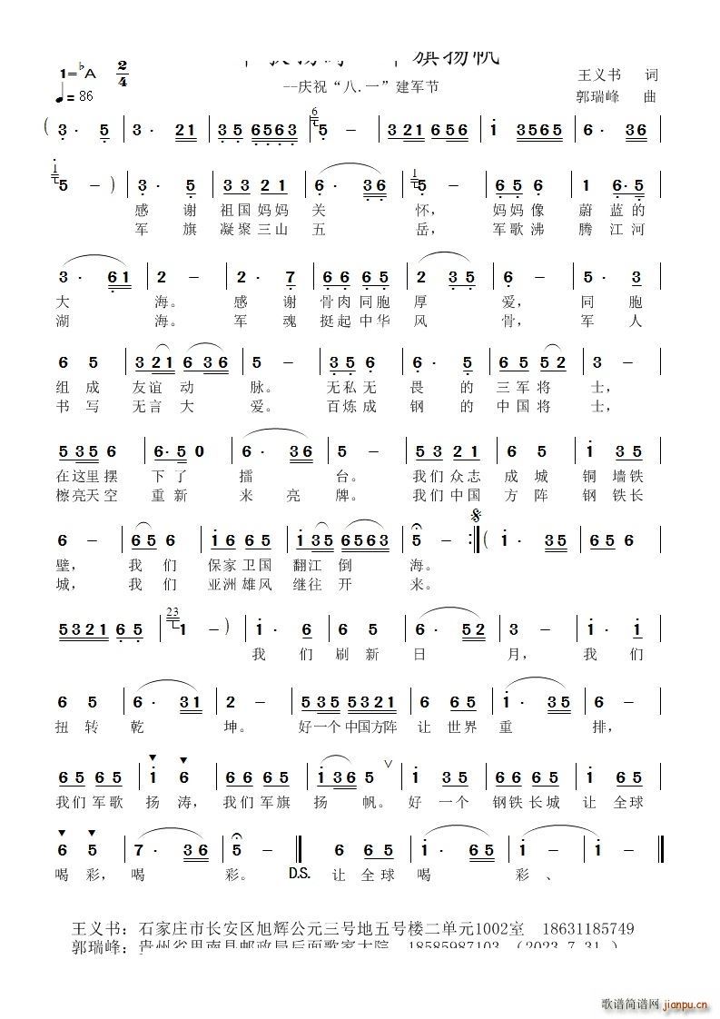 ܊��P�� ܊��P�� �cף �� һ ��܊��(ʮ�ּ�����)1