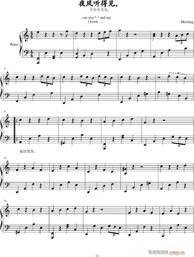 ҹ�L(f��ng) (t��ng)��Ҋ(ji��n)��(����V)1