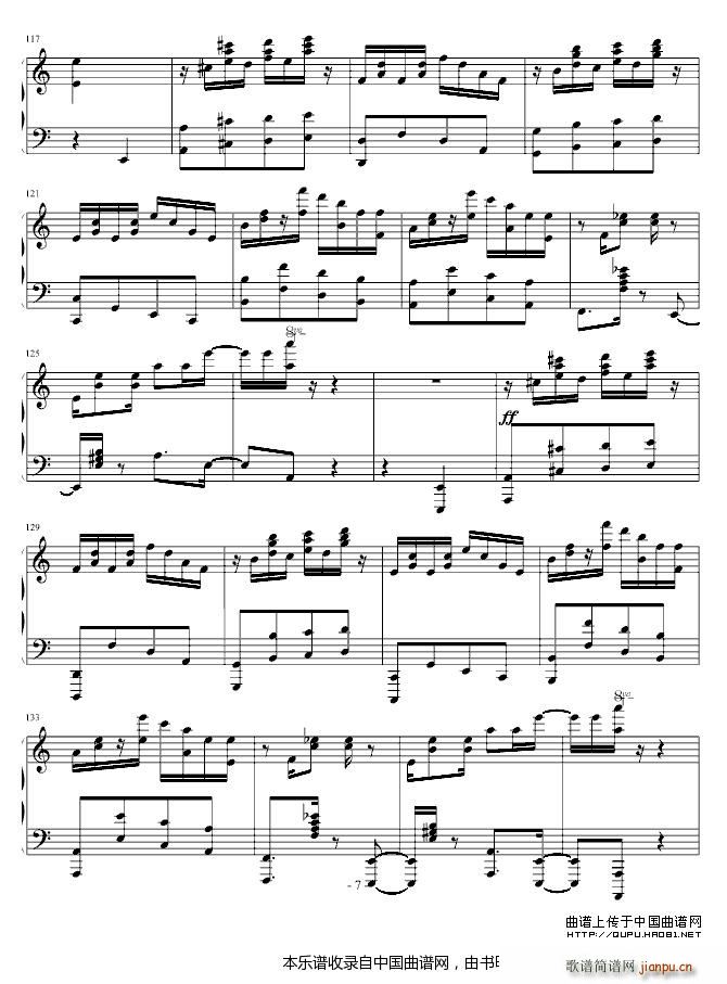 Pagrag gif(����V)7