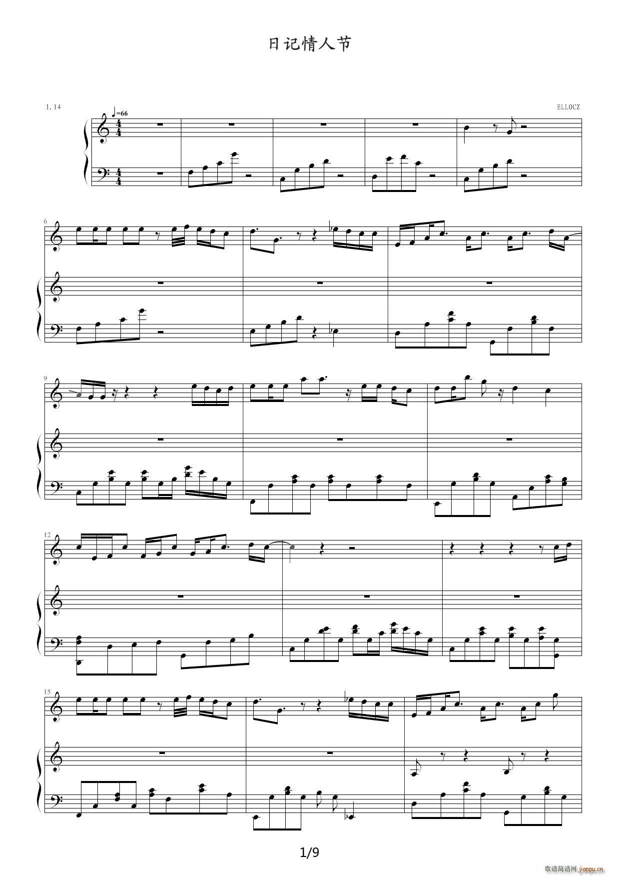 ��ӛ���˹� 1 14 C�{(����V)1