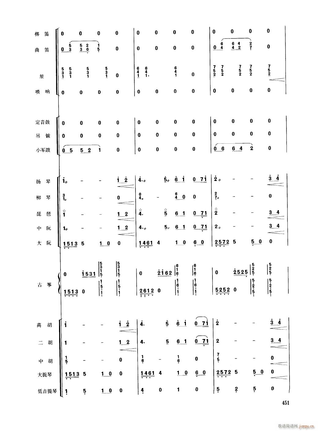 �㽭��4(���V)1