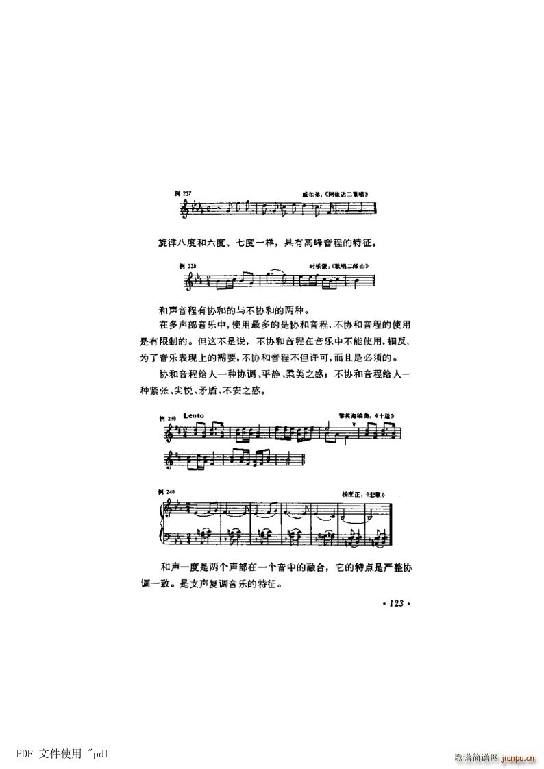 ���� ��7�� ���̵�123�(y��)��12�� ���̵đ��ü�����(ʮ�ּ�����)1